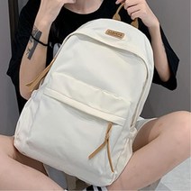 경량 중학생 캐주얼 배낭 대형 백팩 여학생백팩 30대