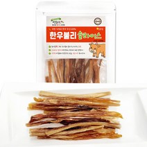 멍도락 한우우피스틱 100% 한우껌 오래먹는 강아지껌 수제간식 국내산 불리스틱 불리슬라이스, 1개, 한우불리슬라이스