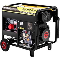 경유발전기 디젤발전기 행사장 대형 비상용 3KW 220V, 6.5KW 380V