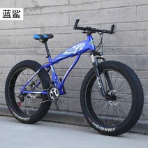 세발전기자전거 배달 삼륜 24 인치 산악 자전거 해변 오프로드 큰 두꺼운 바퀴 40 넓은 타이어 성인, 7+7