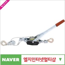 제이원공구 핸드파워풀러 SM-HP11 (1TON) 책임공구