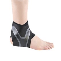 발목보호대 강력한 아대 얇은 다이소 밴드 아킬레스건 등산 걷기용 테이핑 스트랩 지지대