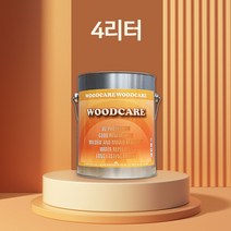 우드케어 오일스테인 woodcare 4리터, 12.WC-733(호두나무)