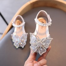 ALIPANG 알리팡 아동 여름구두 여름샌들 블링구두 나비장식 공주님구두 빅사이즈구두