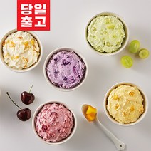 [58억 유산균] 에버그릭 떠먹는 그릭요거트 100g X 3개 / 체리 청포도 복숭아 / 크리미한 수제 그리스 요거트, 체리 100, 청포도 100, 청포도 100