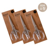 유어데일리 투명 손잡이 가위 문구용 다꾸용품 스티커 컷팅 사무용 소형가위, 3개입