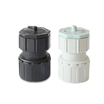16mm CD커넥터 커플링 난연 전선관 파이프연결 카플링, CD커넥터_난연_16mm(10개), 1개