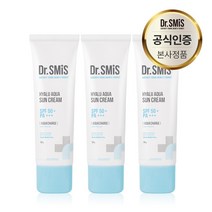 [봄맞이 할인특가@@] 닥터스미스 히알루 아쿠아 선크림 50g SPF 50+ / PA++++ (주름개선 미백 자외선 차단 3중 기능성), 3개