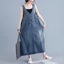 케익 여성 데님 청 멜빵치마 롱 박스핏 원피스-233