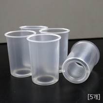 공기대포용 용기(5개) RTS