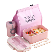 MEFENG 직장인 보온 도시락 세트 + 식기 + 보온보냉가방, M 1500ml, 노르딕핑크