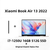 Xiaomi 노트북 Air 13 인텔 i7-1250U/ i5-1230U 16GB 512G SSD 13.3 quot2.8K OLED 360 플립 하우스 스크린 MI, [03] i7 16G 512G add pen, [03] UK