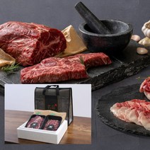 미국산 수입 소고기 선물세트 구이용 1kg 2kg 3kg 선물포장 명절 추석 선물 세트, 3_2. 효도하소 2호