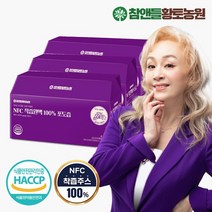 참앤들황토농원 NFC 착즙원액 100% 포도즙 100ml30포 3박스, 없음, 3개