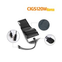 CIGS 120W 박막태양전지 태양광판넬 차량용 카라반, 1