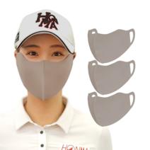 비블럭 UV 자외선 차단 골프 스포츠 마스크 3매, 아스킨 브라운