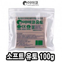 -33866 100g 소프트 이야코 유토 456111EA, 쿠팡@ 본상품선택