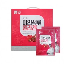 스포츠 건강식품 건강 식품 다시마 마늘환, 상세페이지 참조, 상세페이지 참조, 상세페이지 참조