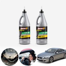 벤츠 E63 AMG S212 09~ 맥원 합성기어오일 대후오일 디퍼런셜오일 946ml KPT-199 cs06009, 75W140