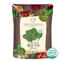 푸른들판 국내산 케일 가루 분말 파우더 100% 채소 케일잎 차 HACCP 인증, 100g, 1개, 100g, 1개