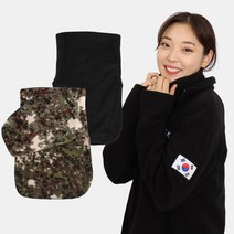 기모목폴라 군인 군대용품 넥워머 목토시 목폴라, 검정