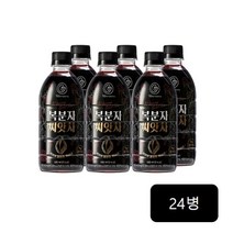 베리너리 복분자씨앗차 24병, 상세 설명 참조, 단일옵션