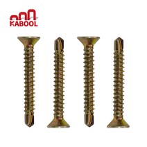 갑을화스너 접시머리 직결피스 철판 판넬 각파이프 접시못 13mm 16mm 19mm 25mm 32mm 38mm 50mm 64mm 75mm, #8-50 1봉지