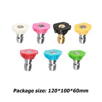 고압세차기 무선세차기 세척기 분사기 스팀 엔진고압 7pcs/set 1/41/4 inch Car Washer Jet 5000PSI High P, 한개옵션0