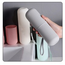 직장인 학생용 휴대용 예쁜 원통형 칫솔케이스 미니통, 1개, 화이트
