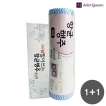 빨아쓰는 향균 롤행주 25매x2개 (총50매) 인쇄가능 행주타올 판촉물 답례품 기름기제거 물기제거