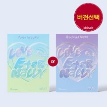 위아이 WEi 질주 앨범 6집 Love Pt.3 Eternally, Faith in love (green), 앨범＋랜덤포스터1종