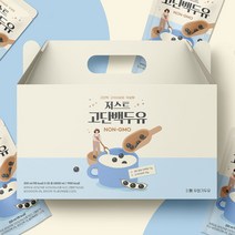 국내산 논gmo 무설탕 약콩두유 2+1이벤트 (고단백 고식이섬유), 2+1박스(60포)