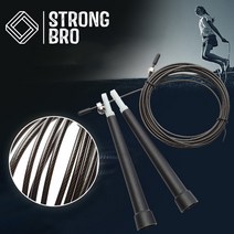 와이어 줄넘기 스피드 유산소 유소년 초등학생 중학생 고등학생 성인 남녀노소 사용가능 STRONGBRO, 블랙