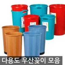 [Z]다용도 우산꽂이, 03 참우산통 2호 50L(브라운)