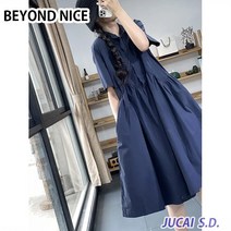 beyond nice 드레스 면 느슨한 캐주얼 드레스 판매자 Jucai 전자 상거래(Shandong) Co. Ltd. 제조사 코드 C00536483