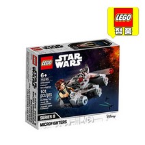 레고 스타워즈 75295 밀레니엄 팔콘 마이크로파이터 /국내 /당일출고