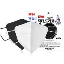 국산 KF94 새부리형마스크 4중구조 10매 포장 화이트 블랙 대형 닥터드라코, 화이트10매