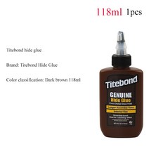 마루바닥보수 원목 강화 강 마루 Titebond 바이올린 기타 목공 접착제 골동품 수리 가열 제거 가능, 한개옵션0