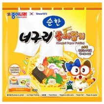 ₢sun/ ₡ 캐릭터색종이 색채학종이 종이접기색종이 단면색종이 학접기종이 학접기놀이, ₣& 순한 너구리 종이접기 (10개 1세트), ₢無