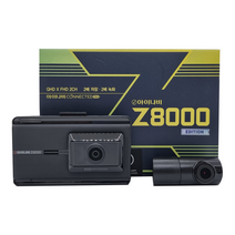 팅크웨어 아이나비 Z8000 2채널 블랙박스 128GB, Z8000 2채널 128G