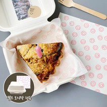 [소행섬] 펄프 도시락 전용 스마일 핑크 유산지, 250장, 250개