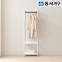 동서가구 시몬 시스템행거 멀바우 조립식 600 철제 드레스룸 1단 행거 옷장 DF923359, 그레이