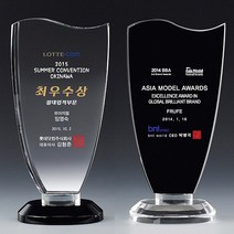 크리스탈상패 AT / 감사패 공로패 임직패 크리스탈상패 상패제작 퇴직기념패 칠순감사패 은퇴패 수료패 송공패 부모님감사패