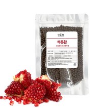 가루애 석류환 200g 이란산 석류환, 상품선택