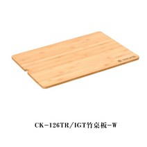 스노우피크 슬라이드 하프 snowpeak CK-153TR IGT 사이드테이블