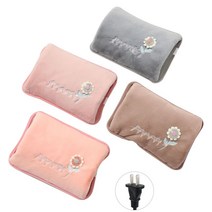 충전식핫팩 USB 핸드워머 미니 손난로충전식 휴대용 전기 물 난방 백 1 개 손 온열 장치 뜨거운 주머니 배, 05 -3-GB