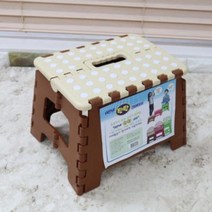 RAX047937제일 접이의자 중 접이식의자 간이 휴대용