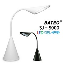 [바텍] 삼정 SJ-5000 LED스탠드 학생용스탠드 학습용스탠드, 제품색상:와인