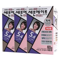 동성제약 세븐에이트 무향료 칼라크림 5.4호 진한갈색, 3개