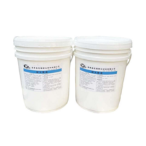 시멘트통 내화 고온 캐스타블 단열 미장통, 고온저항 1800도